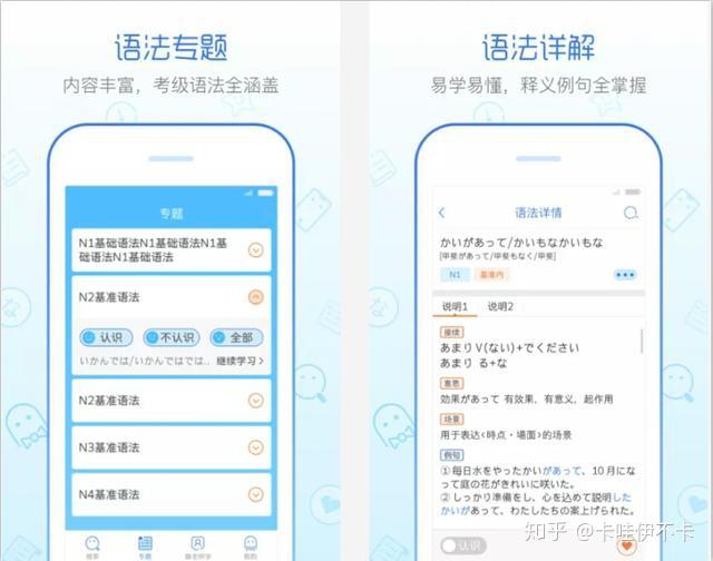 澳门正版资料大全资料生肖卡，决策资料解释落实_V35.77.98