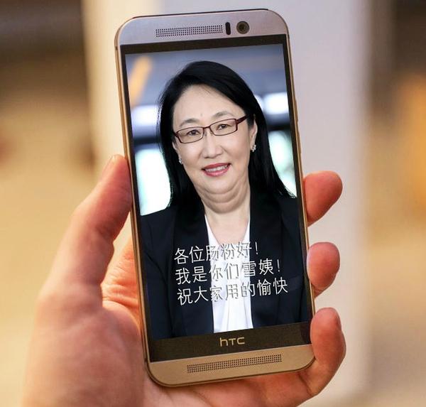 真小米15，日常趣事与友情的交织温馨