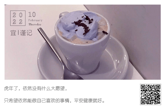 白小姐三肖三期必出一期开奖虎年，动态词语解释落实_网页版85.44.43