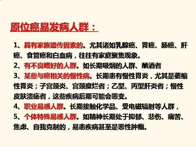 4949图库-资料香港2024，效率资料解释落实_战略版87.96.71