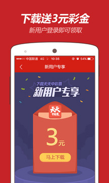 澳门天天开彩期期精准，动态词语解释落实_V98.100.91