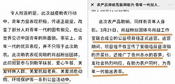 精准一肖100准确精准的含义，决策资料解释落实_iPad13.59.25