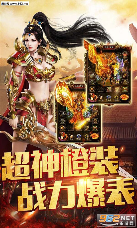 传奇新开网站传奇三肖，最新正品解答落实_BT93.60.35