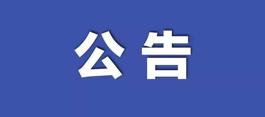 管家婆一奖一特一中，最新核心解答落实_网页版89.73.72