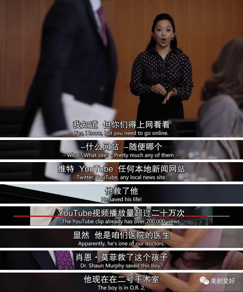 男子手术室外的纠结与心灵觉醒，医生红包背后的故事与心灵觉醒之路