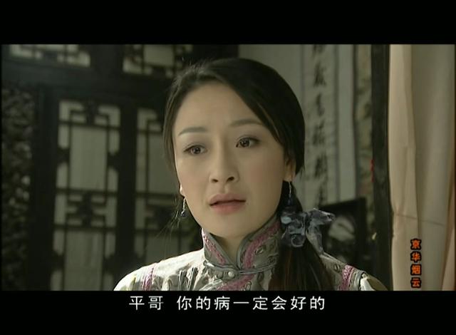 京华烟云最新章节揭秘，小巷深处的独特风情与神秘小店故事