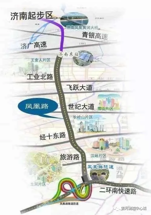 济南生产路最新规划，开启新征程，自信成就未来发展之路