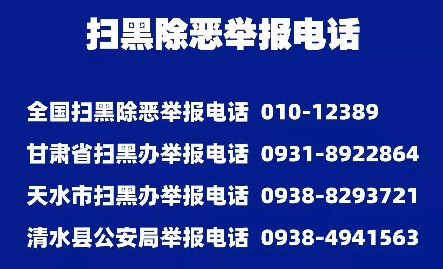 元谋最新疫情动态及观点论述