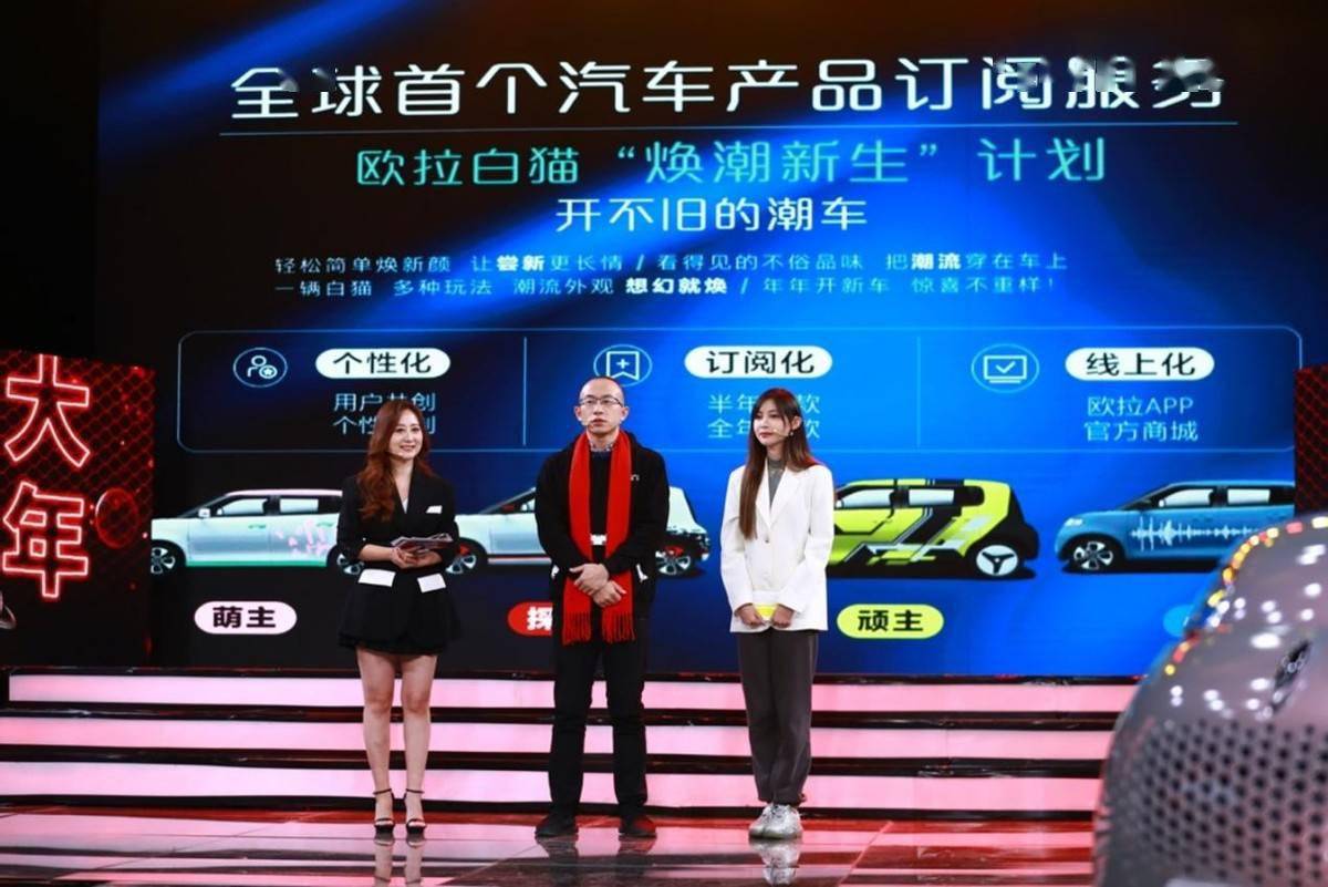 小郭跑腿2017最新，高科技产品重塑生活，前沿科技体验的魅力