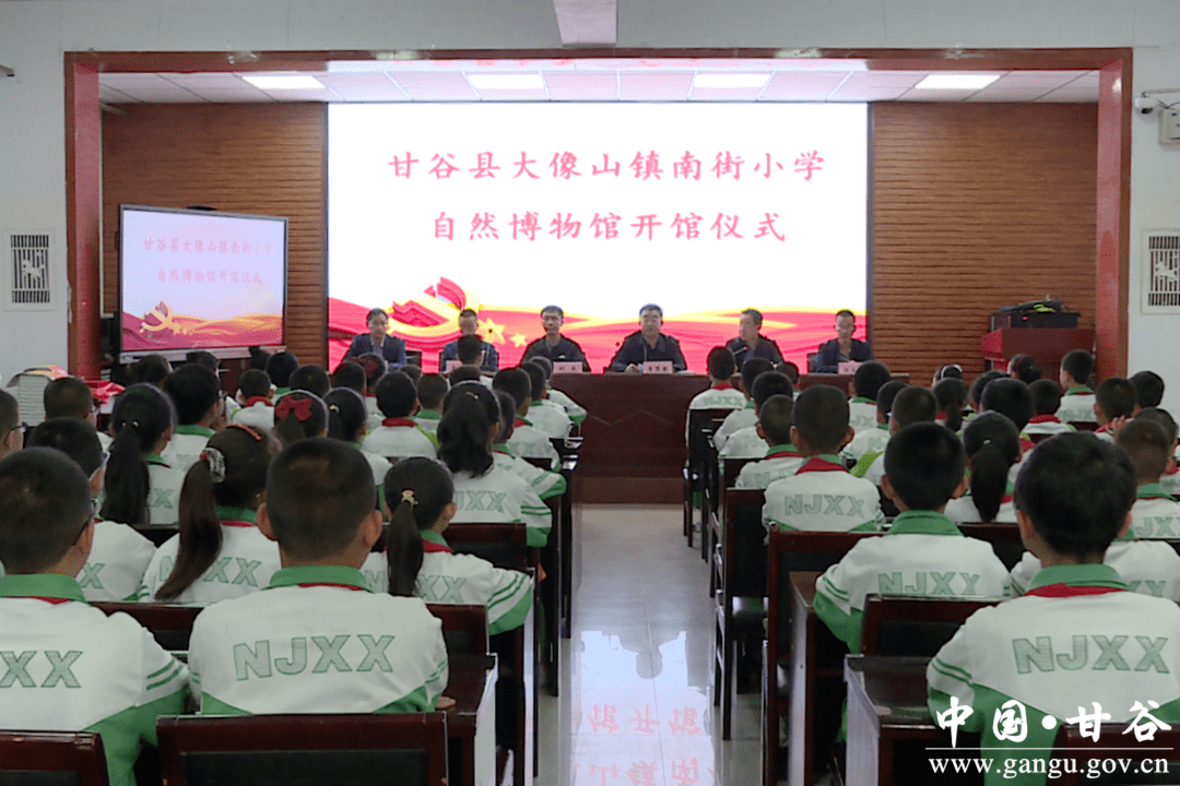 满清十大酷刑演员表，探寻自然美景之旅，重塑内心宁静的旅程