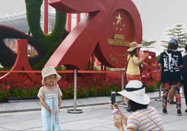 出游天气最新分析与阐述观点