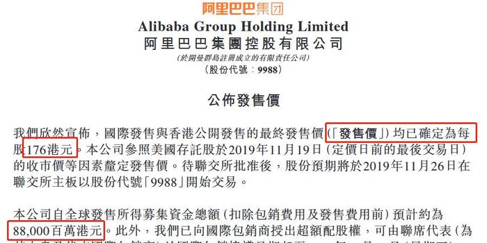2025年香港6合开奖结果+开奖记录,最新碎析解释说法_定制版18.924