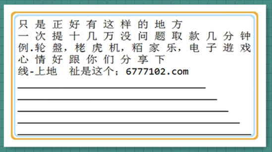 2025澳门天天开好彩大全体育,稳固执行方案计划_机器版18.267