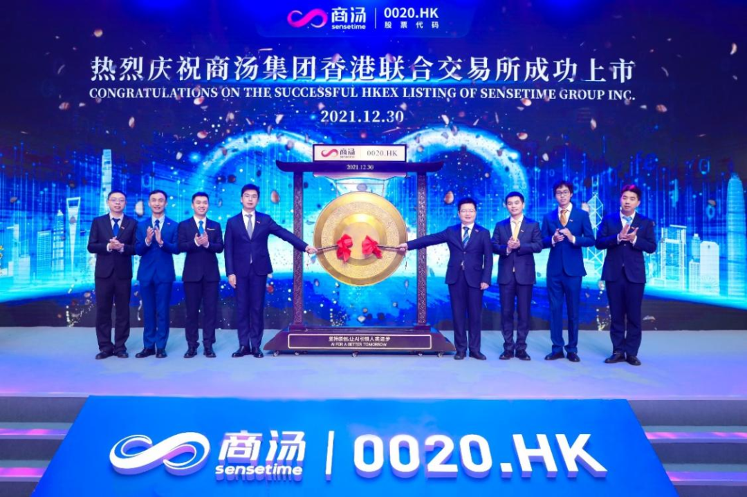 新丽传媒上市最新消息,新丽传媒上市最新消息