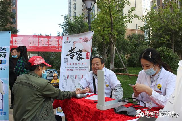 白沙洲万达最新动态，购物之旅的温馨启程