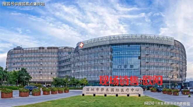 阜宁富建集团最新消息,阜宁富建集团最新消息