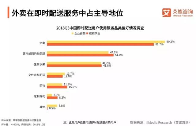 流量大爆炸最新版下载,流量大爆炸最新版下载，一场热议的焦点