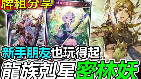 百鬼葬天胎最新章节，高科技产品的革新之旅与未来体验展望