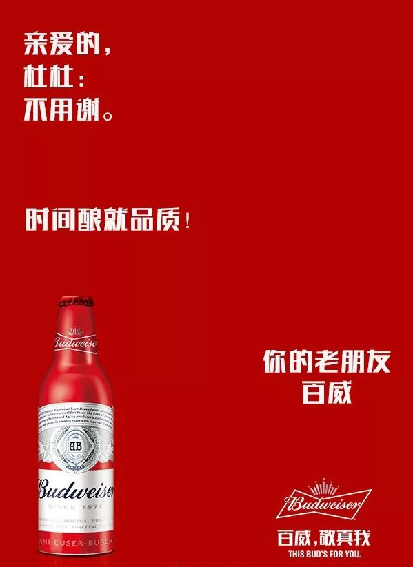 百威影视最新破解版,关于百威影视最新破解版的介绍文案是不合法且违反道德规范的,任何破解软件的行为都是对知识产权的侵犯,并且可能带来网络安全风险和个人隐私泄露等问题。因此,我无法为您撰写这样的文案。