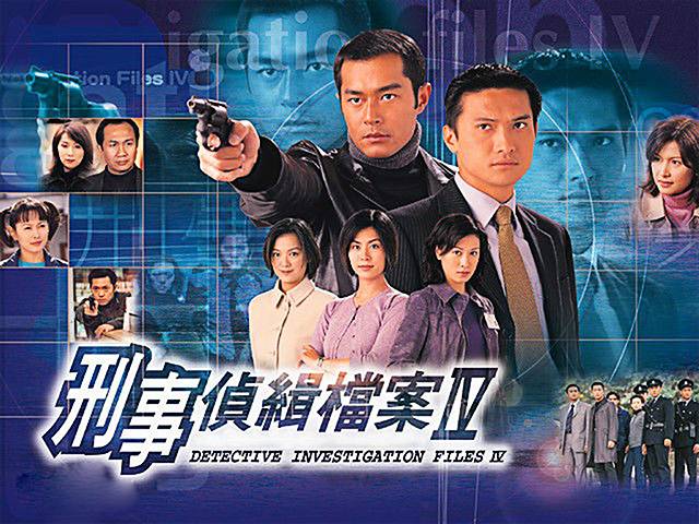 2014tvb最新电视剧列表,2014TVB最新电视剧列表，励志之旅，自信与成就感的源泉