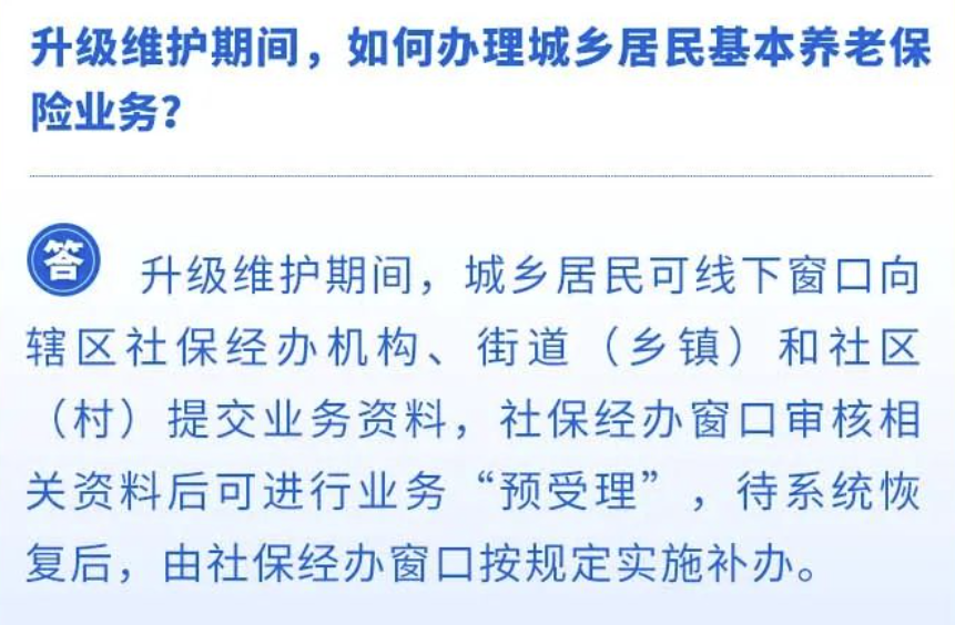 最新十堰市失信名单,最新十堰市失信名单，失信行为的警示与反思