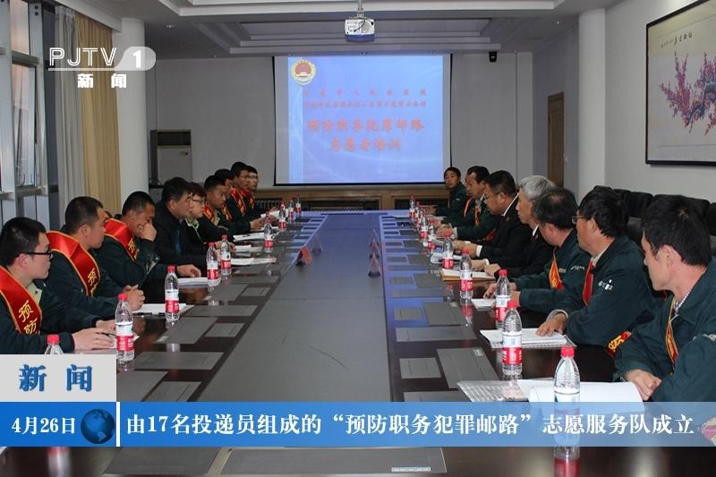 今天平度新闻最新消息,今天平度新闻最新消息