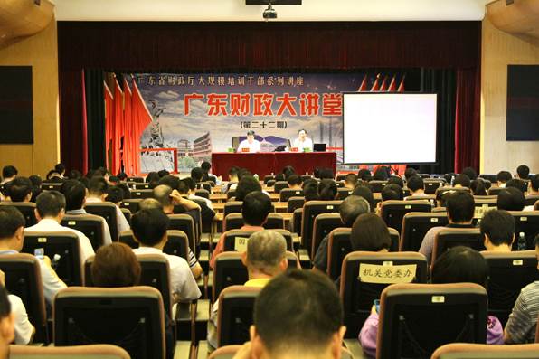 财政厅李阳最新任职，励志之路与成就感的源泉