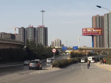 西安市辛家庙最新规划,西安市辛家庙最新规划，科技重塑未来，辛家庙的崭新篇章