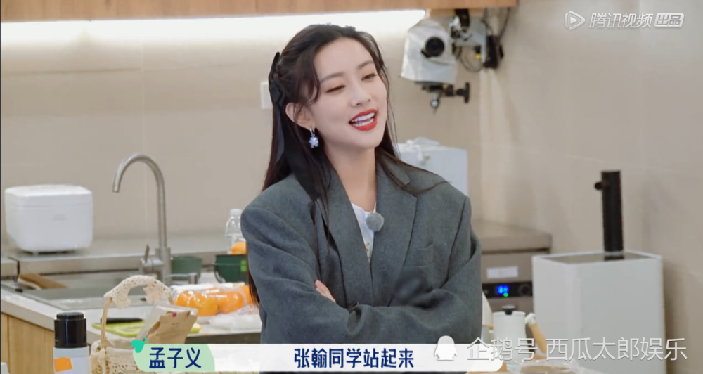 教育部徐立最新任职，开启新征程，温馨日常启航时