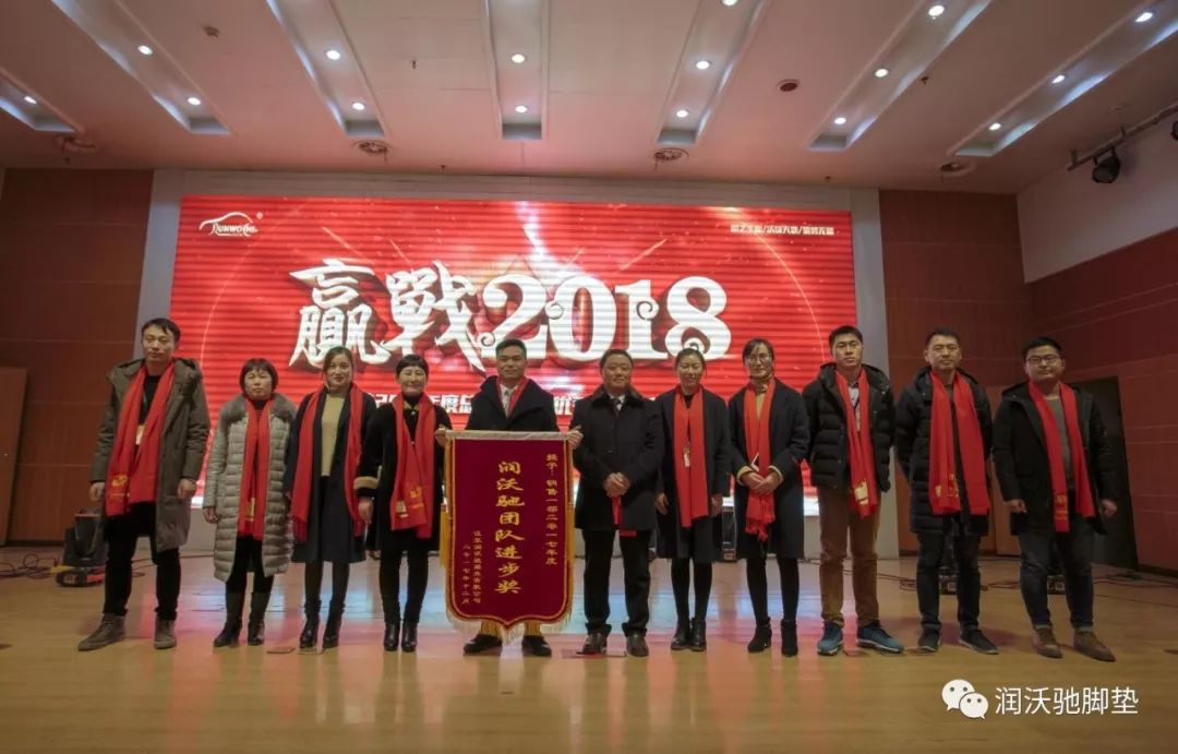 一汽集团最新领导班子引领变革，铸就辉煌成就标题，一汽集团新领导班子铸就辉煌，引领企业变革前行路