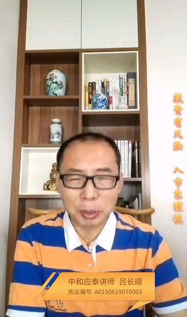 东方红陈晨最新微博掀起热议风暴！