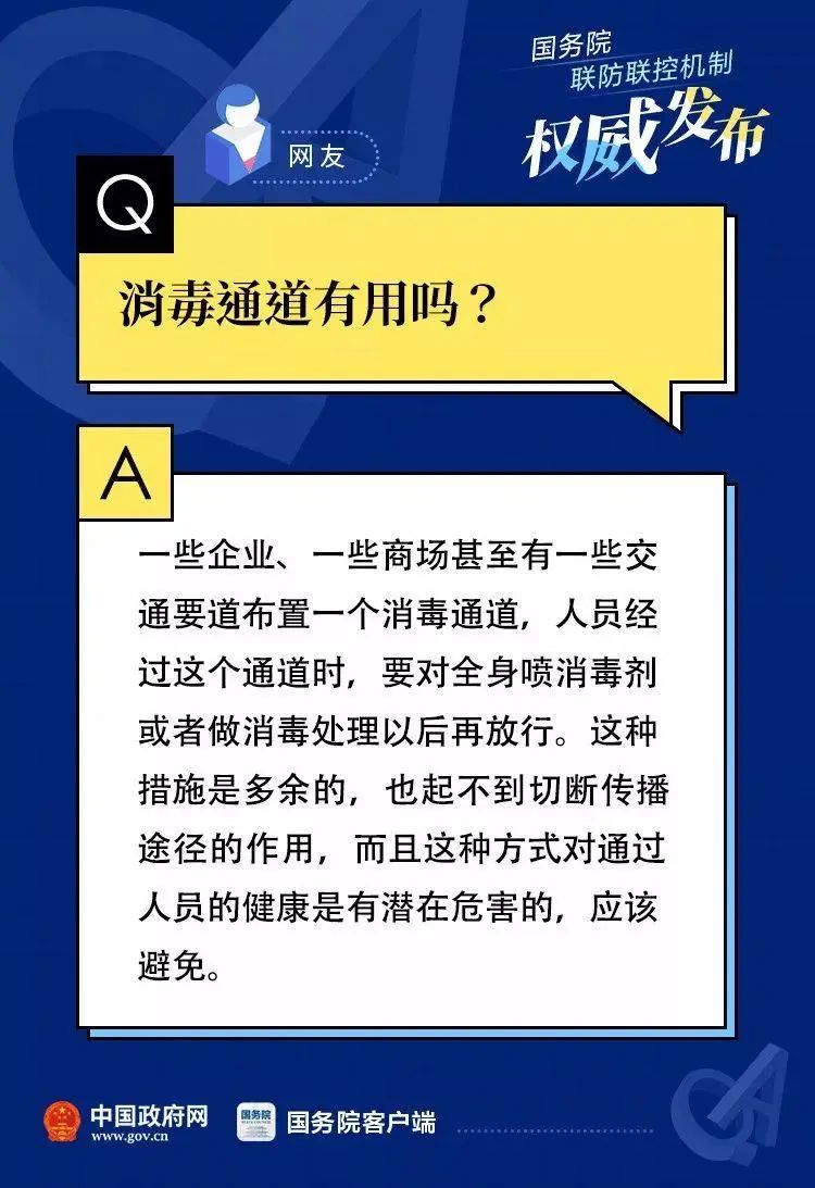 泰安车辆购置税最新缴纳地点指南，全面科普文章