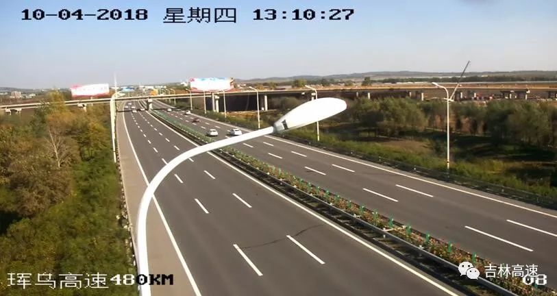 第1088页