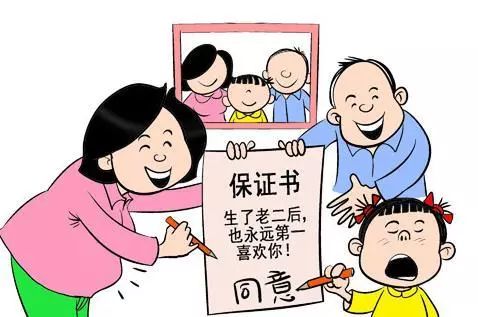 河北二胎产假最新政策,河北二胎产假最新政策全面解读，你不可不知的权益！