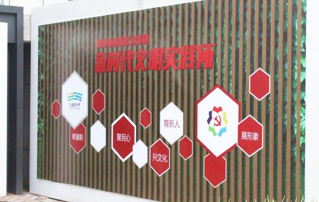 草榴社区最新地址2017，带你领略新时代邻里生活风采