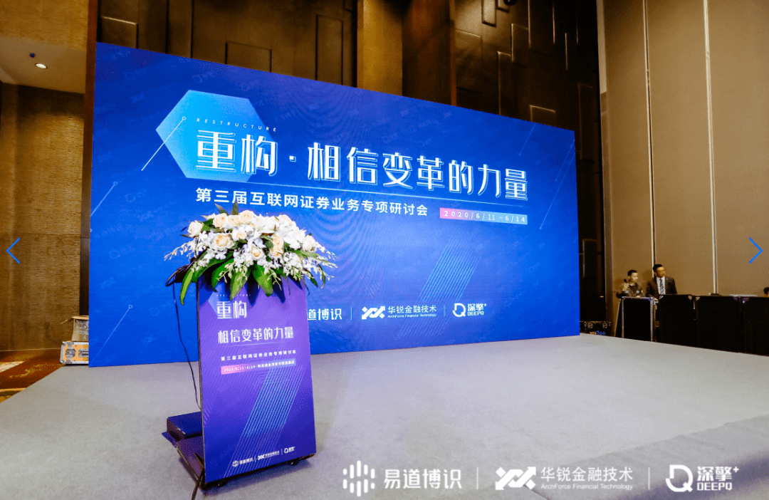 临邑招聘网最新消息,临邑招聘网，引领科技潮流，重塑招聘体验