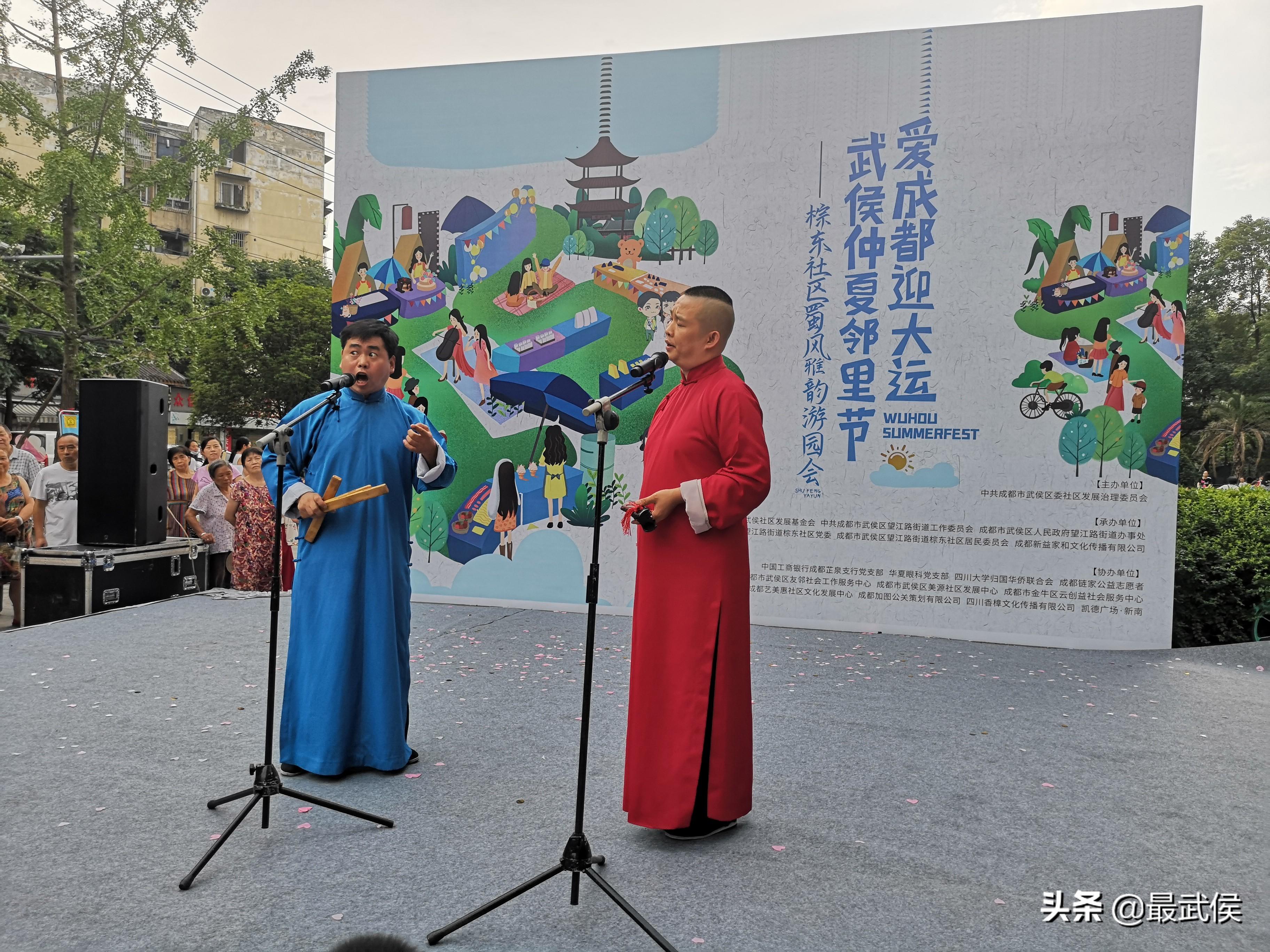 周杰伦最新演唱会消息,周杰伦最新演唱会消息，科技与音乐的完美融合，开启全新视听盛宴！