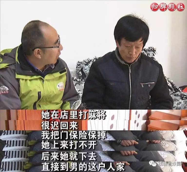 帮大姐调解最新一期深度探讨与观点阐述