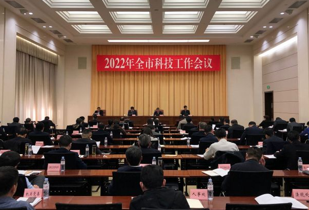 无棣县教育局引领科技潮流，打造智慧教育新时代，最新通知发布