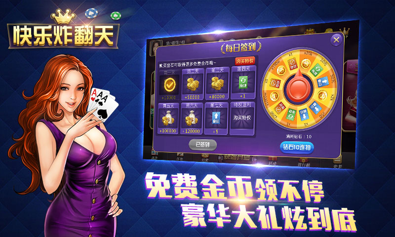 第1082页