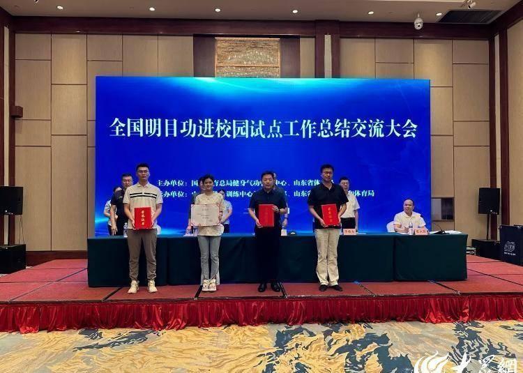 治疗近视最新科研成果揭秘，创新方法助力视力恢复