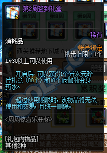 病娇模拟器手机版最新，游戏概述与体验解析全攻略