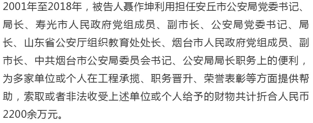 淄博毕作坤的最新动态，趣事连连，温情纽带不断延伸
