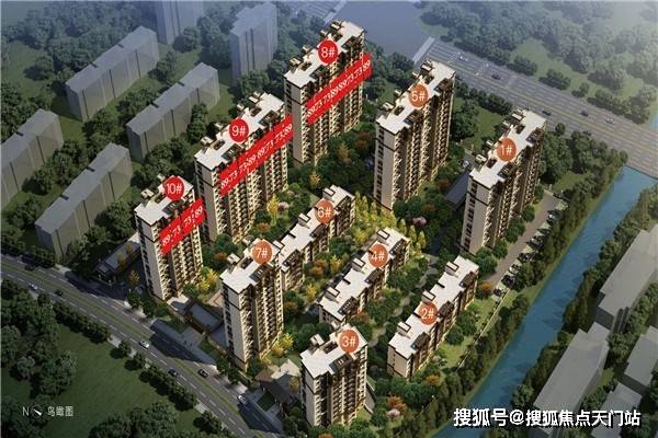 桐乡市朱明杰最新动态更新