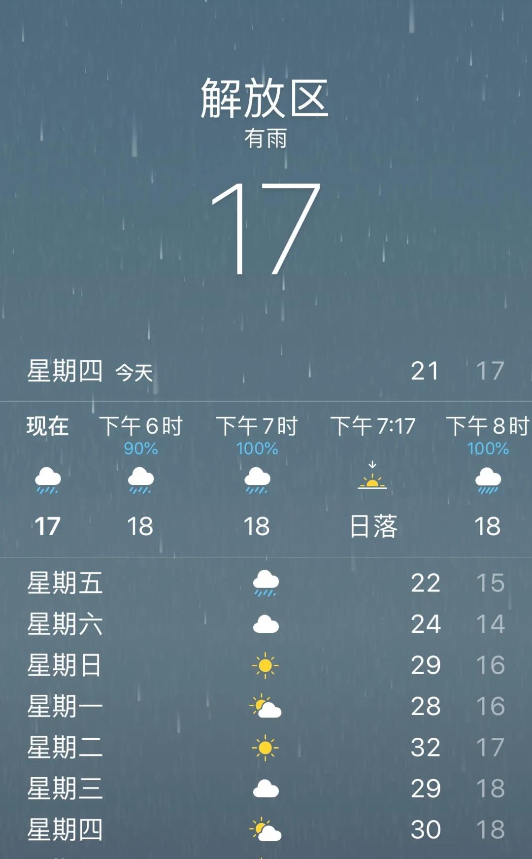 中国交建最新动态，城市桥梁建设与温馨日常同步发展