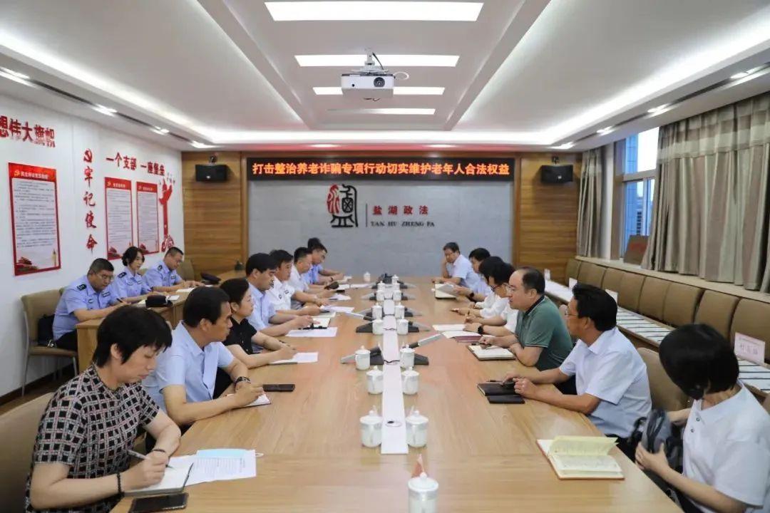 运城最新创业，机遇与挑战的并存之路