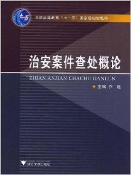 第1008页