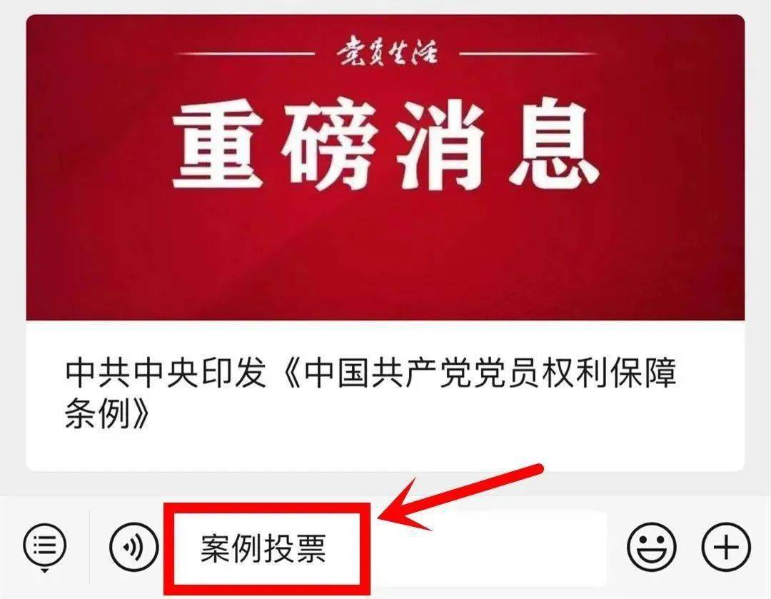 湖北最新投道,湖北最新投道，引领科技潮流，重塑生活体验