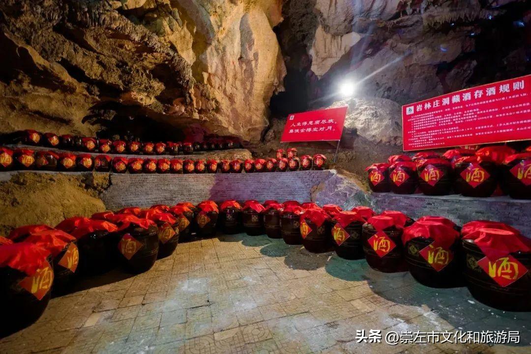 北京最新规定，小城奇遇与家的纽带