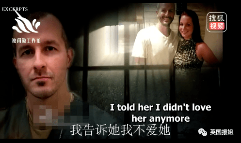 杀妻子案件最新,杀妻案背后的故事，变化、成长与信心的力量